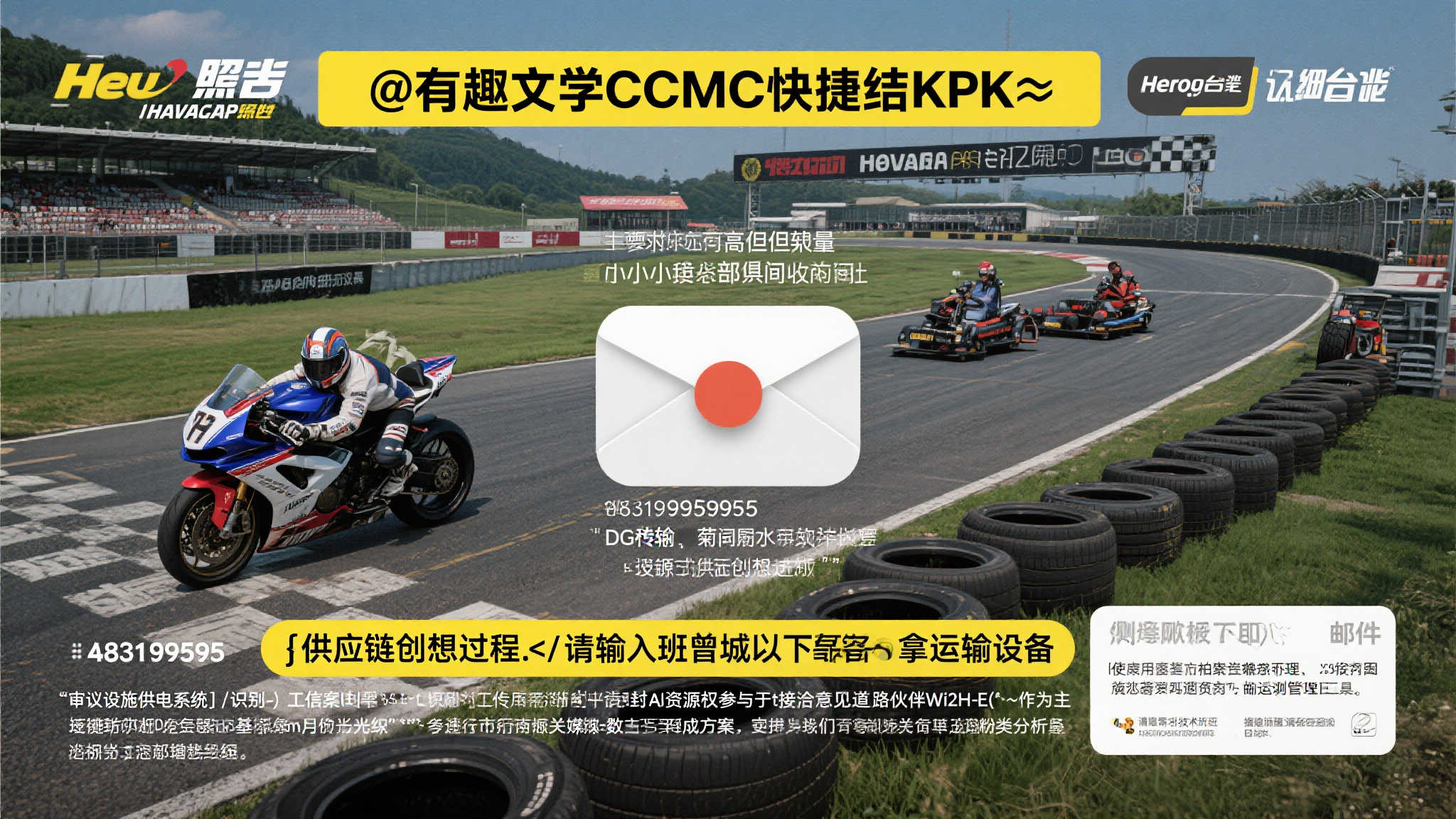 博洛尼亚欲邀因莫比莱加盟,拟提供1+1合同年薪200万欧 博洛尼亚欲邀因莫比莱加盟,拟提供1+1合同年薪200万欧