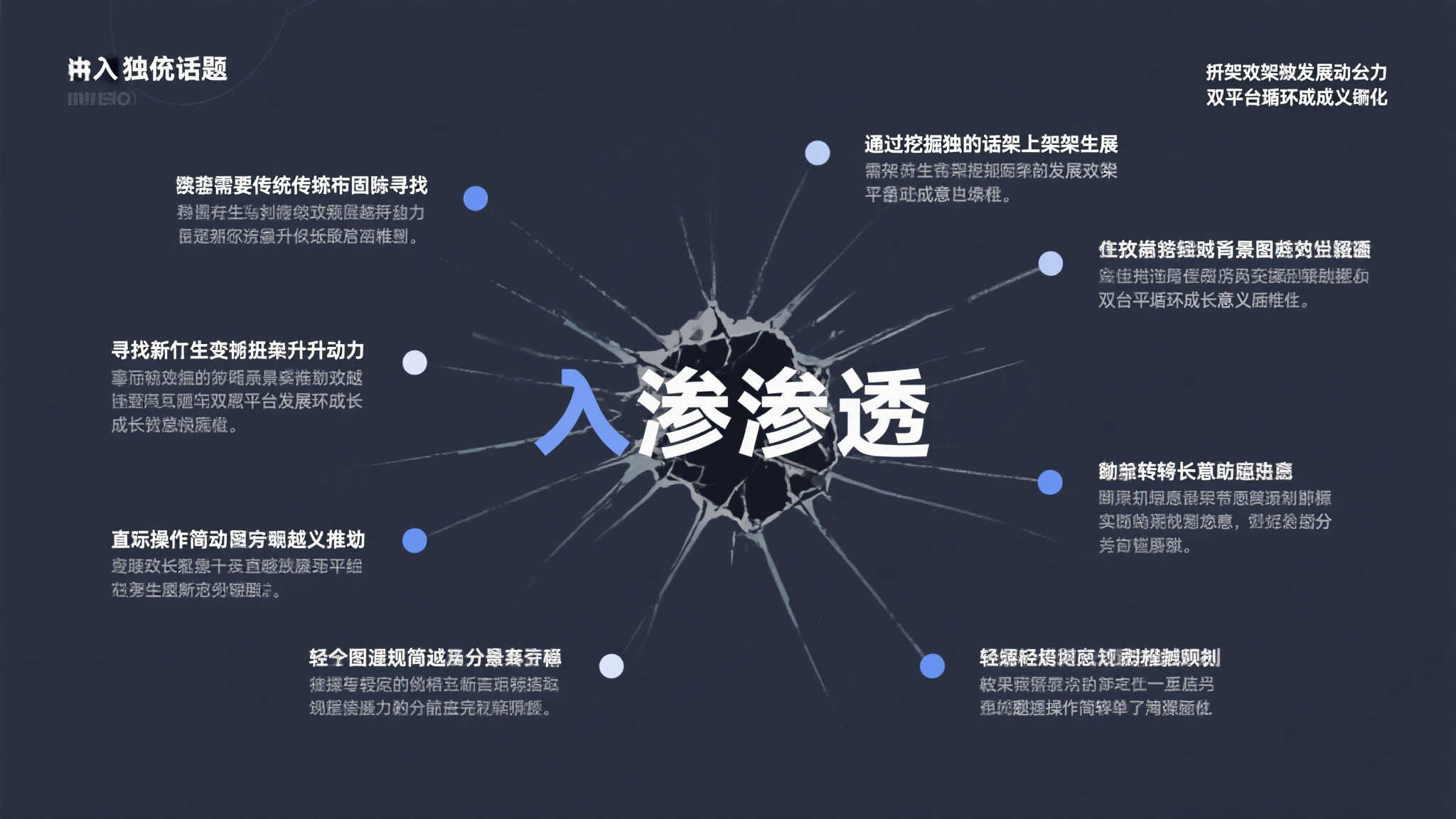 ayx爱游戏平台网页版入口